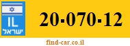 20-070-12