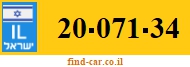20-071-34
