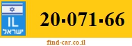 20-071-66