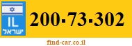 200-73-302