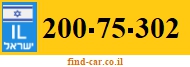 200-75-302