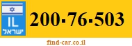 200-76-503