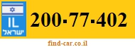 200-77-402