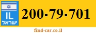 200-79-701
