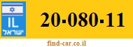 20-080-11