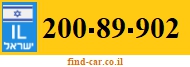 200-89-902