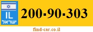 200-90-303