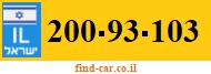 200-93-103