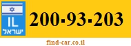 200-93-203