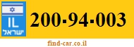 200-94-003