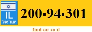200-94-301