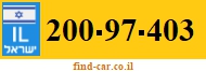 200-97-403