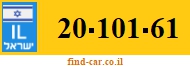 20-101-61