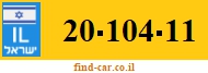 20-104-11