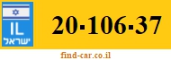 20-106-37