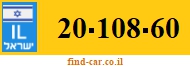 20-108-60