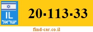 20-113-33