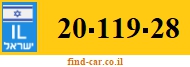 20-119-28