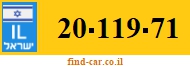 20-119-71