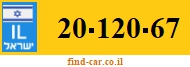 20-120-67