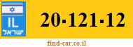 20-121-12