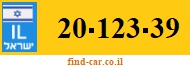 20-123-39