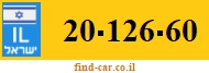 20-126-60