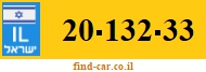 20-132-33