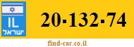 20-132-74