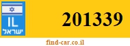 201339