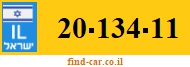 20-134-11