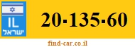 20-135-60