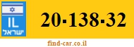 20-138-32