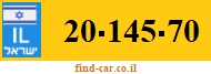 20-145-70