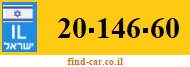 20-146-60