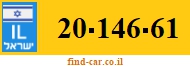 20-146-61