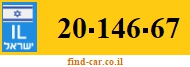 20-146-67