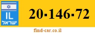20-146-72