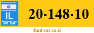 20-148-10