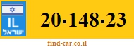 20-148-23