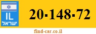 20-148-72