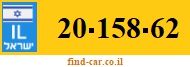 20-158-62