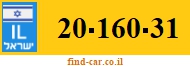 20-160-31