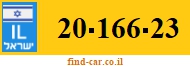20-166-23