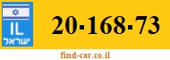 20-168-73