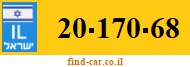 20-170-68
