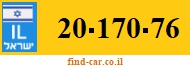 20-170-76