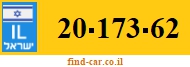 20-173-62