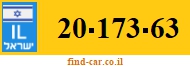 20-173-63
