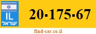 20-175-67